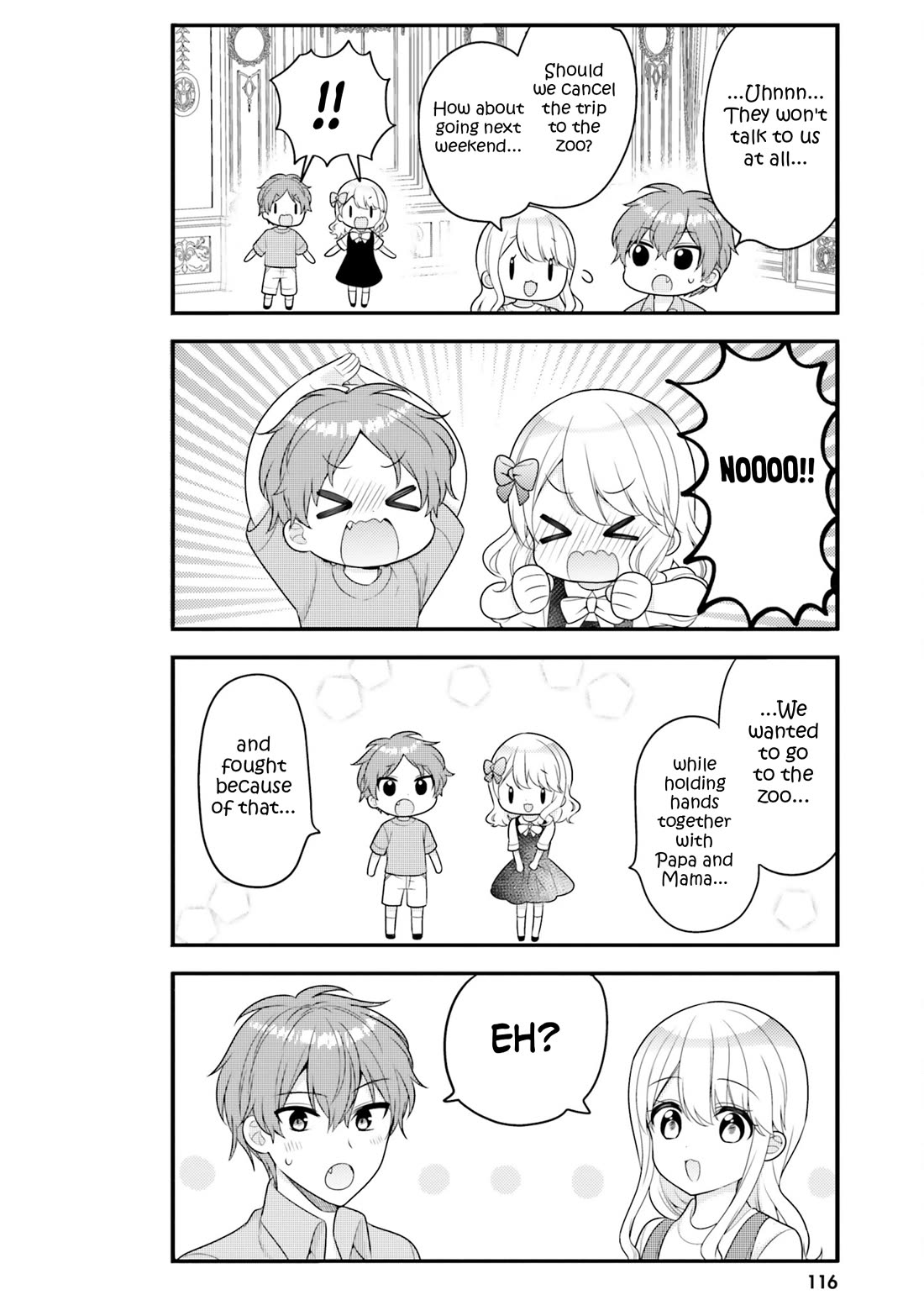 The Earnest Egocentric Duke And His Satisfactory Sisterly Maid chapter 41 page 8