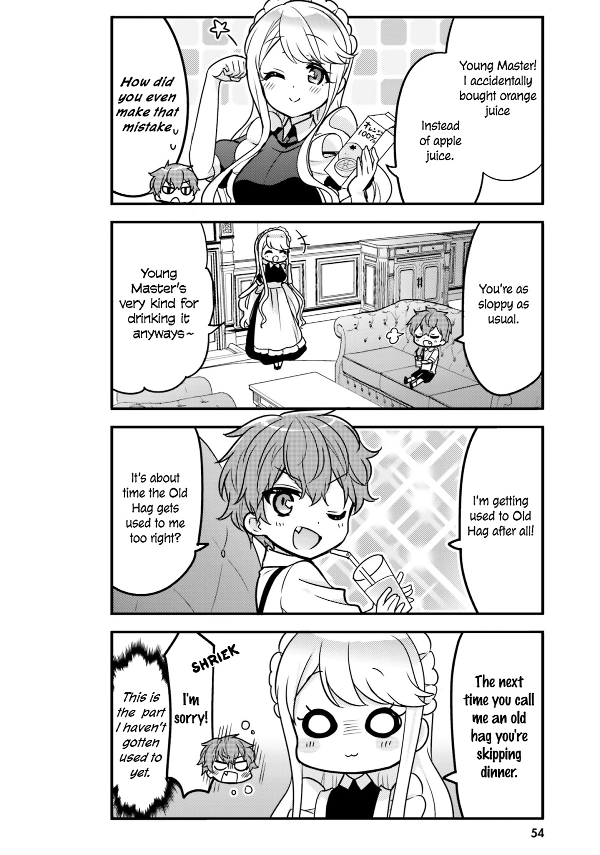 The Earnest Egocentric Duke And His Satisfactory Sisterly Maid chapter 5 page 2