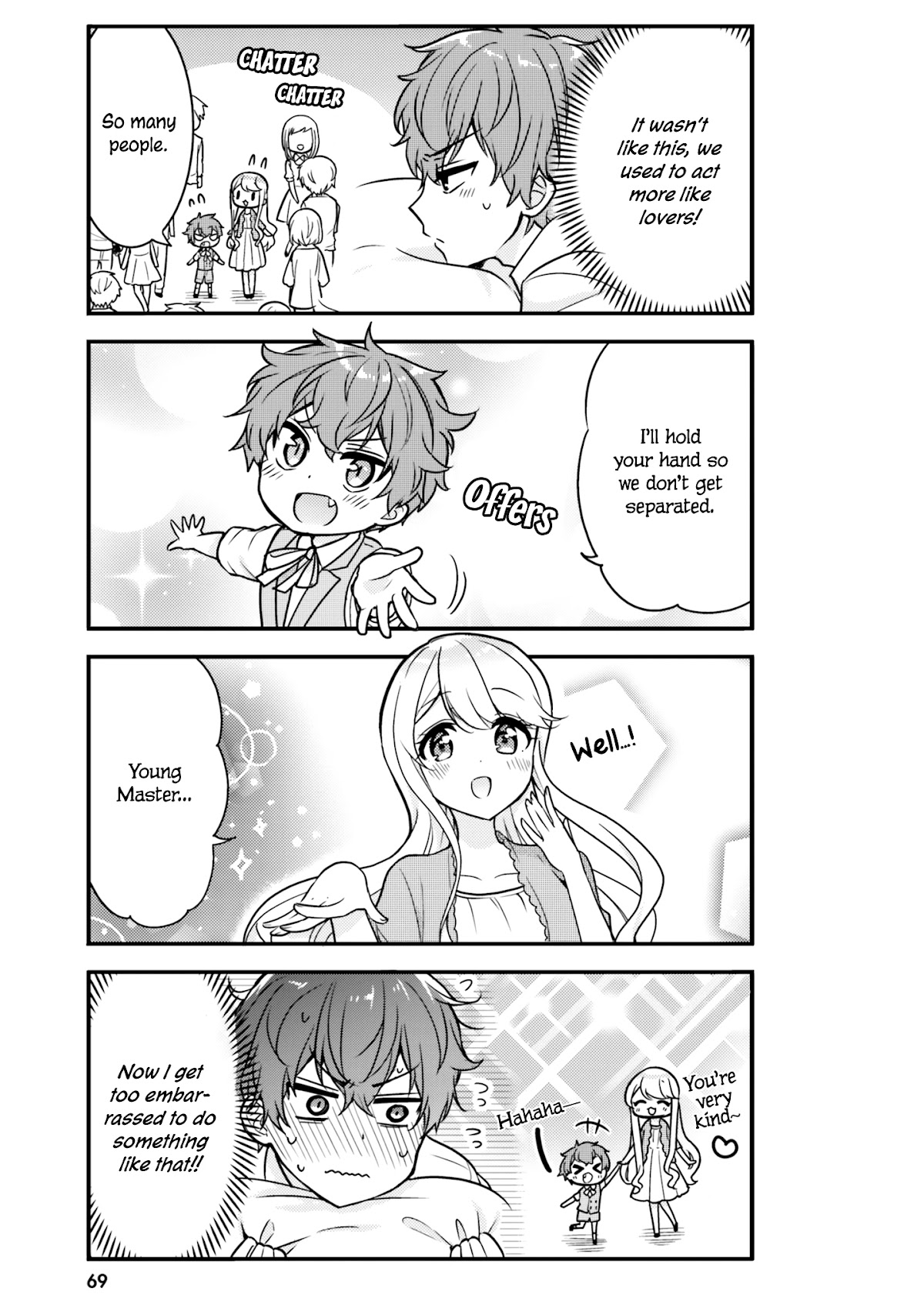 The Earnest Egocentric Duke And His Satisfactory Sisterly Maid chapter 6 page 5