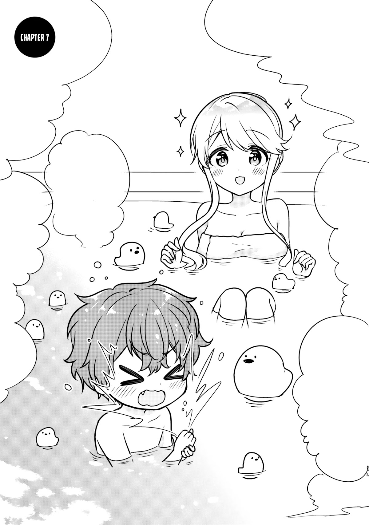 The Earnest Egocentric Duke And His Satisfactory Sisterly Maid chapter 7 page 1