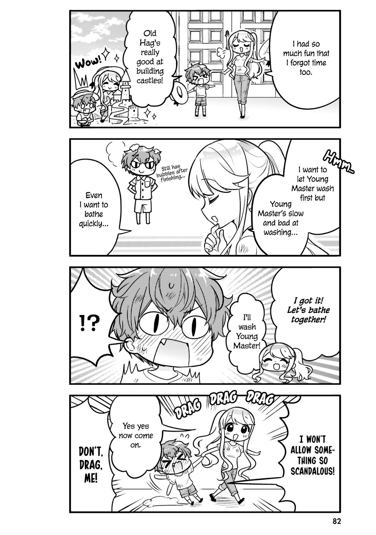 The Earnest Egocentric Duke And His Satisfactory Sisterly Maid chapter 7 page 4