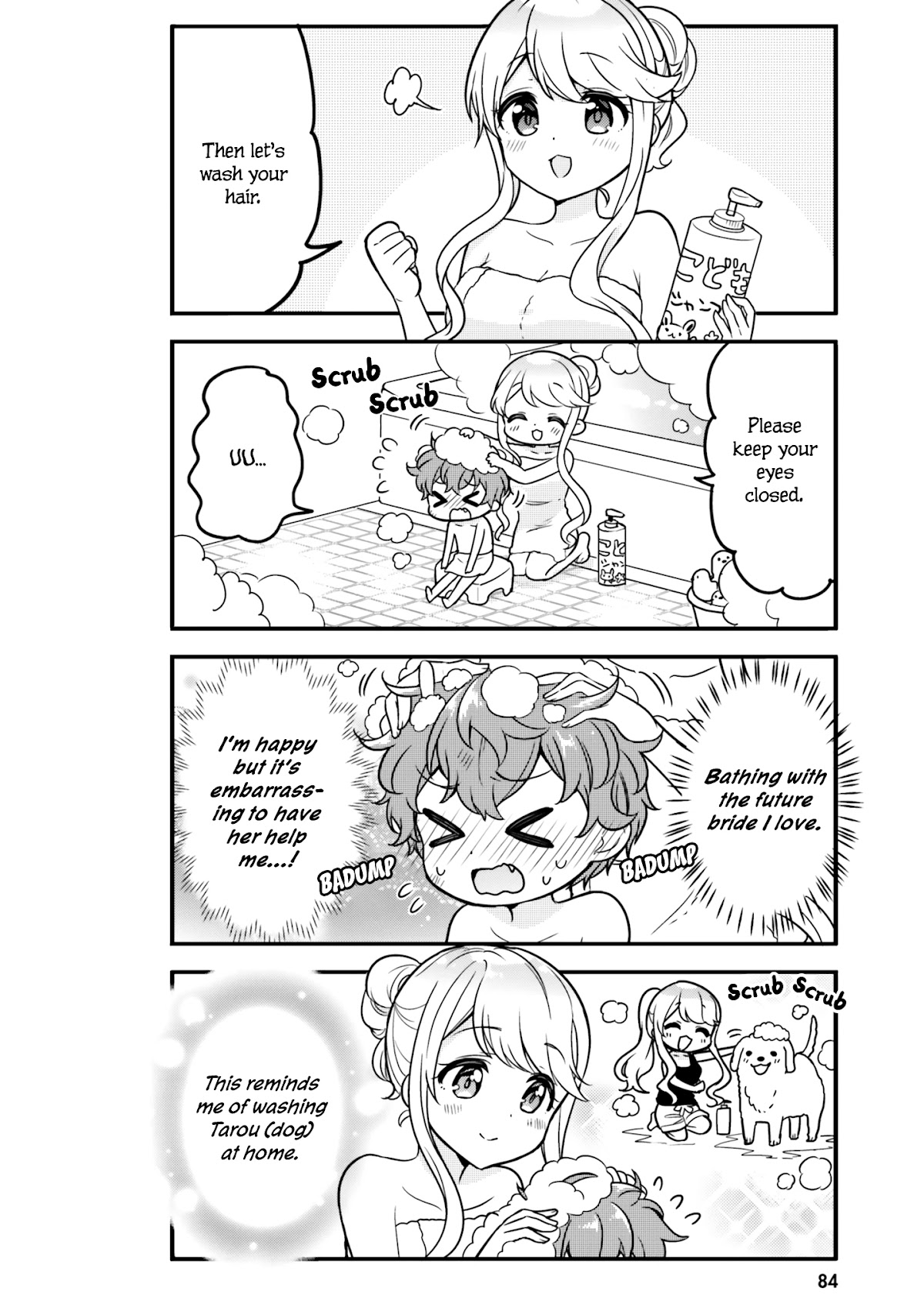 The Earnest Egocentric Duke And His Satisfactory Sisterly Maid chapter 7 page 6