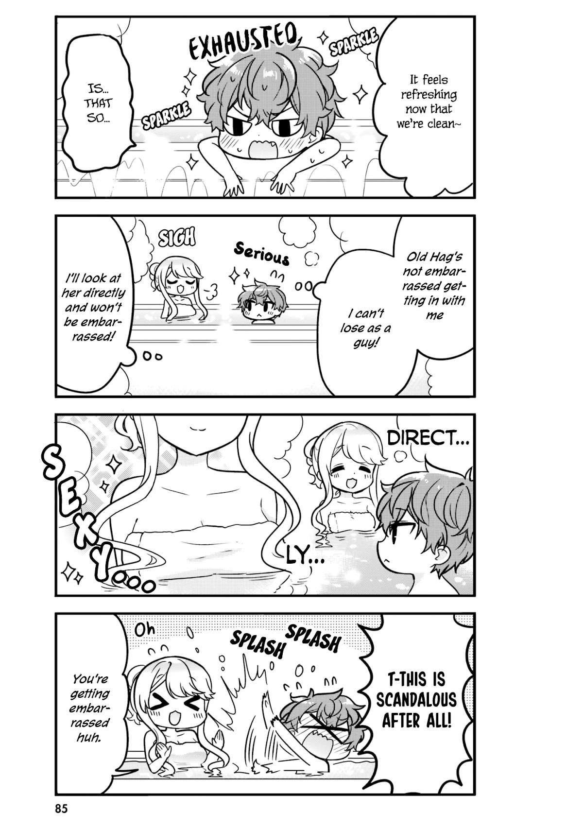 The Earnest Egocentric Duke And His Satisfactory Sisterly Maid chapter 7 page 7