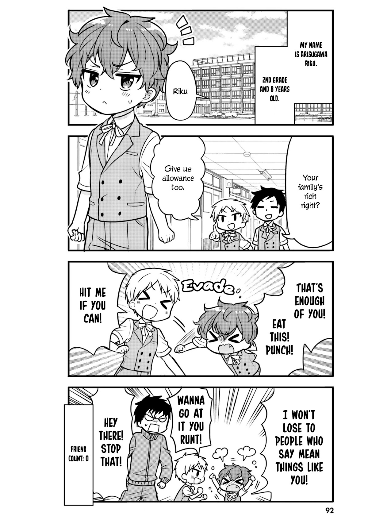 The Earnest Egocentric Duke And His Satisfactory Sisterly Maid chapter 8 page 2