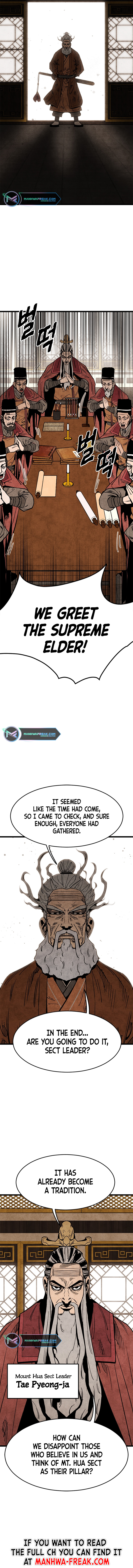 The Edgeless Sword From the Village chapter 1 page 17