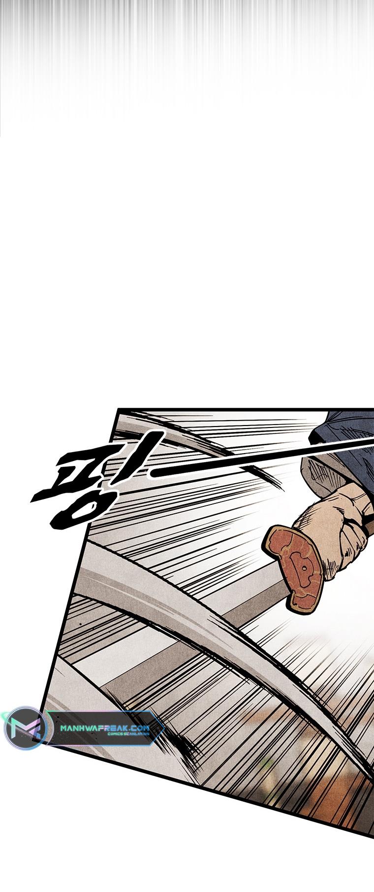 The Edgeless Sword From the Village chapter 1 page 4