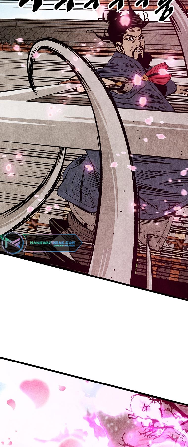 The Edgeless Sword From the Village chapter 1 page 6