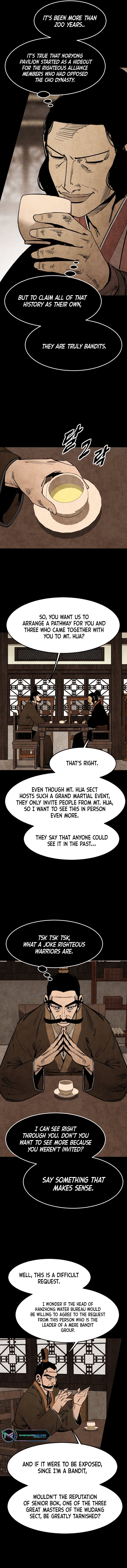 The Edgeless Sword From the Village chapter 10 page 13