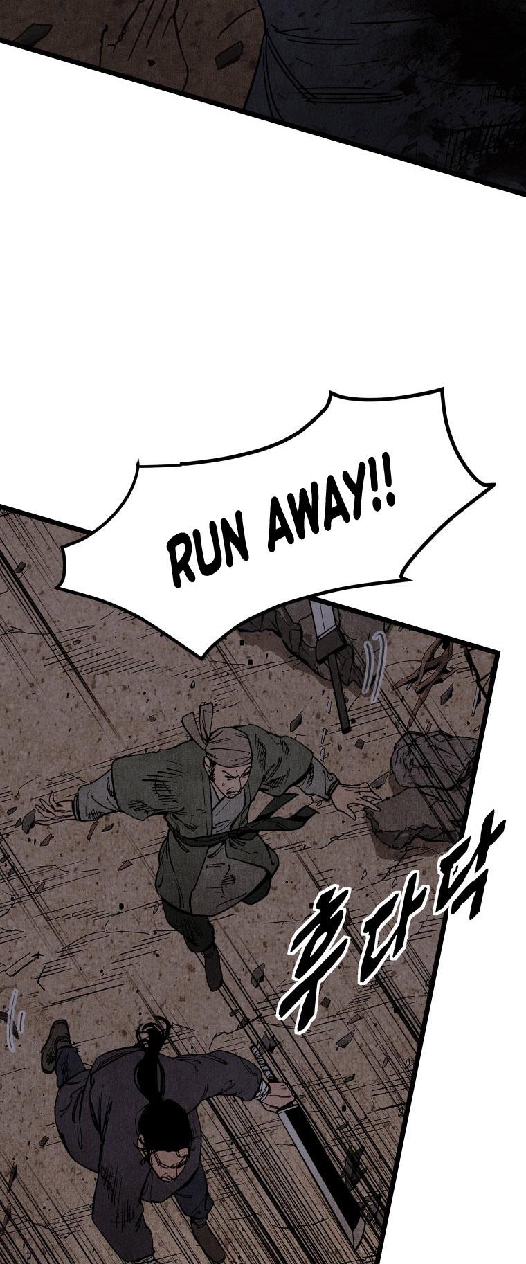 The Edgeless Sword From the Village chapter 10 page 5