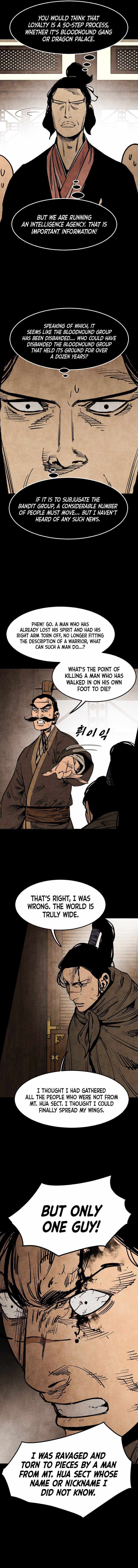 The Edgeless Sword From the Village chapter 12 page 13