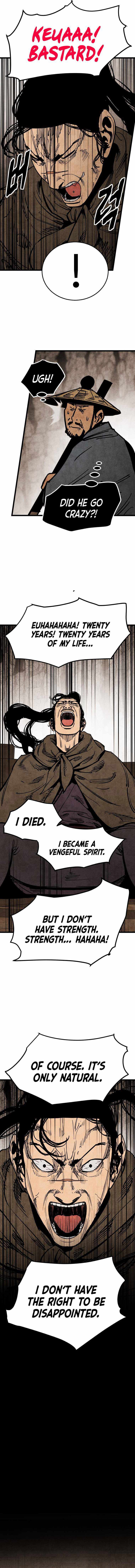 The Edgeless Sword From the Village chapter 12 page 7