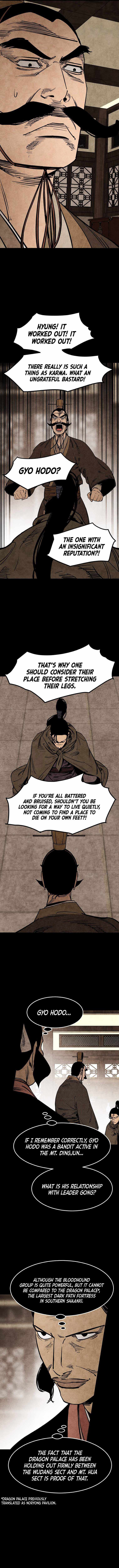 The Edgeless Sword From the Village chapter 12 page 9