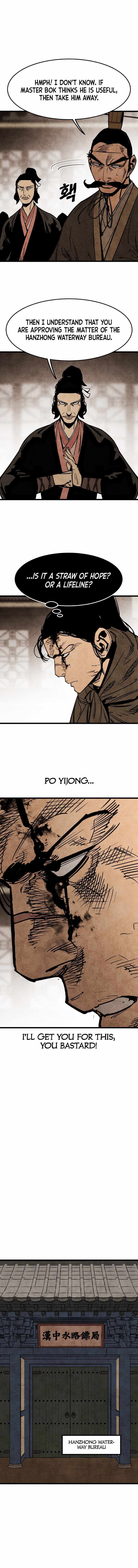 The Edgeless Sword From the Village chapter 13 page 10