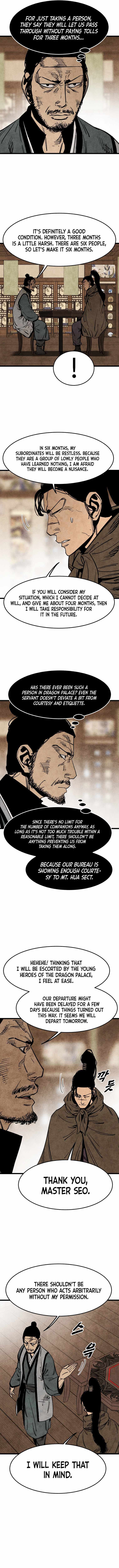 The Edgeless Sword From the Village chapter 13 page 12