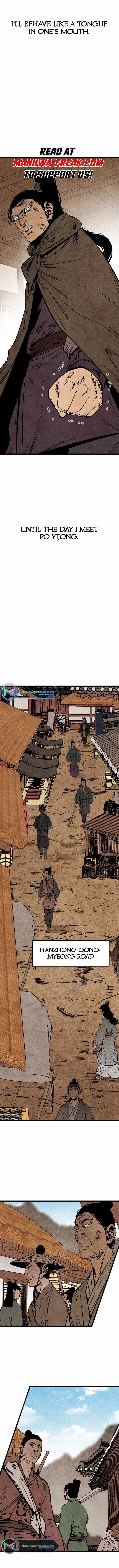 The Edgeless Sword From the Village chapter 13 page 13