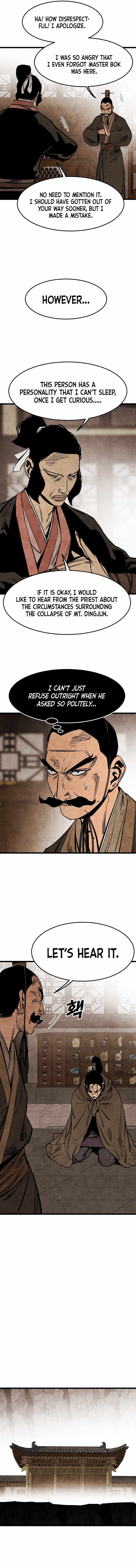 The Edgeless Sword From the Village chapter 13 page 4