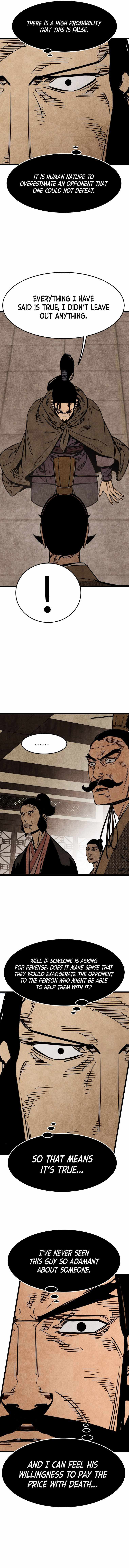 The Edgeless Sword From the Village chapter 13 page 6