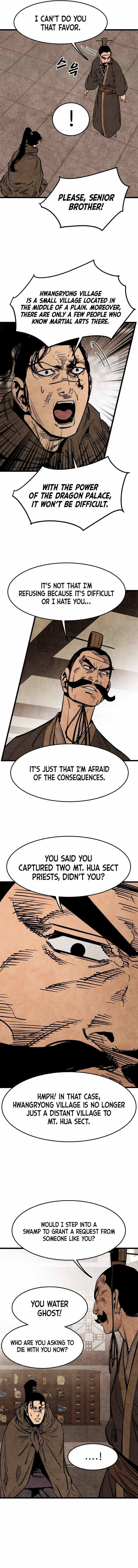 The Edgeless Sword From the Village chapter 13 page 7