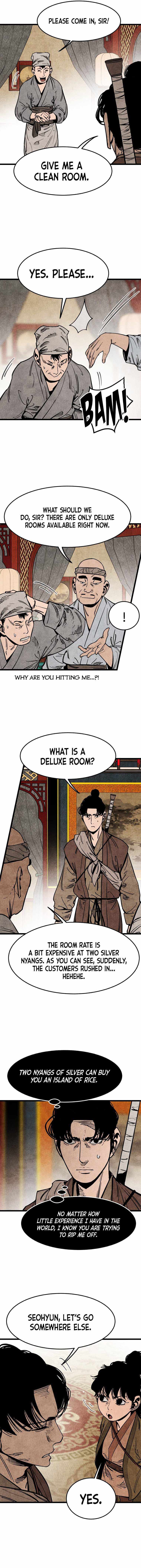 The Edgeless Sword From the Village chapter 14 page 7