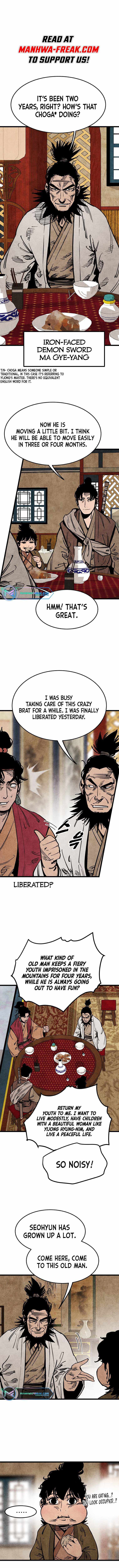 The Edgeless Sword From the Village chapter 15 page 2