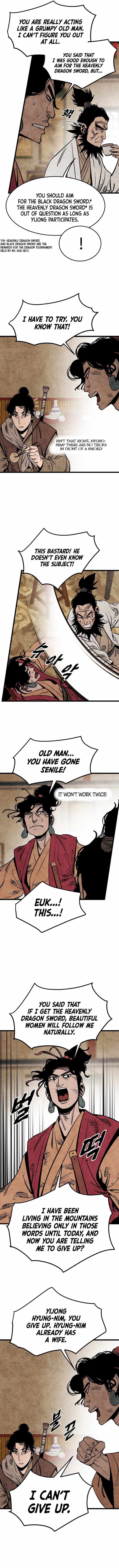 The Edgeless Sword From the Village chapter 15 page 5