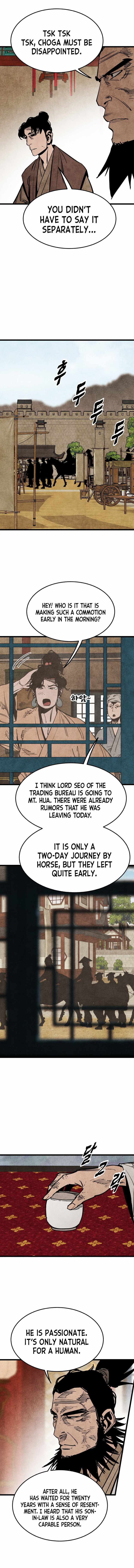 The Edgeless Sword From the Village chapter 15 page 7