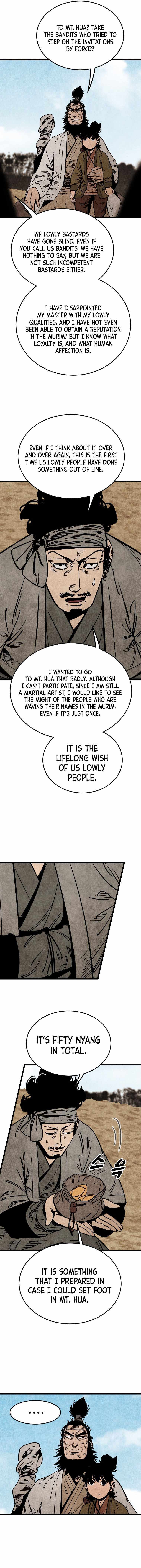 The Edgeless Sword From the Village chapter 16 page 12