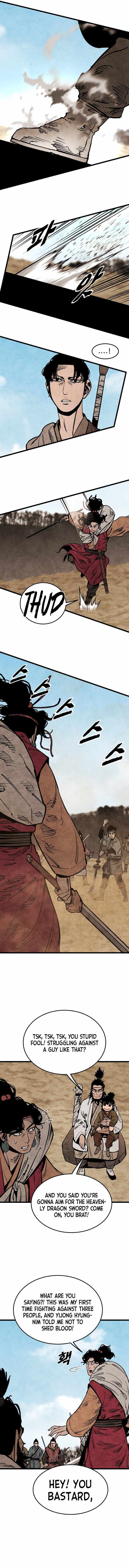 The Edgeless Sword From the Village chapter 16 page 4