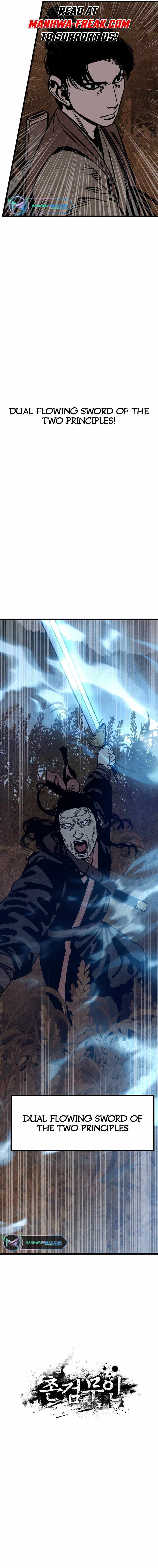 The Edgeless Sword From the Village chapter 19 page 15