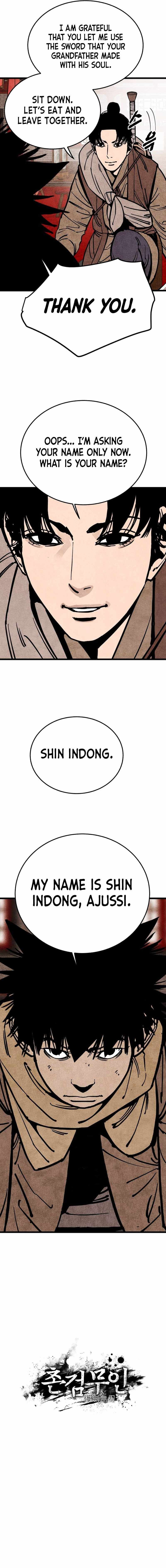 The Edgeless Sword From the Village chapter 29 page 12