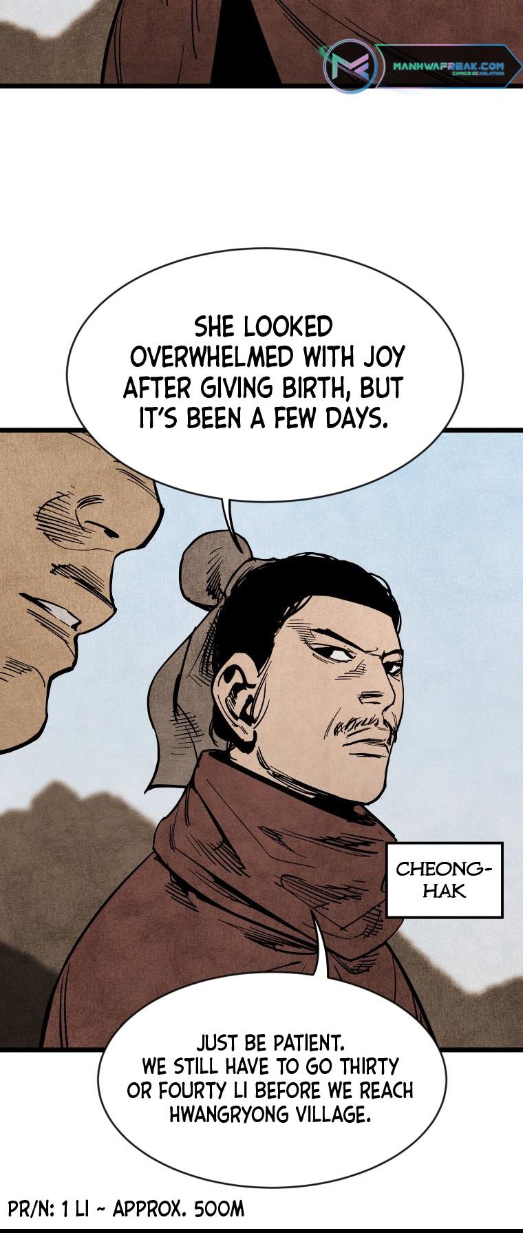 The Edgeless Sword From the Village chapter 3 page 7