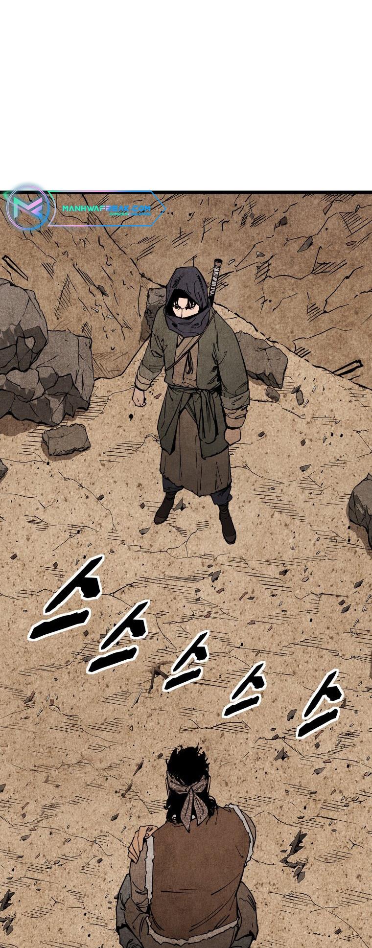 The Edgeless Sword From the Village chapter 6 page 3