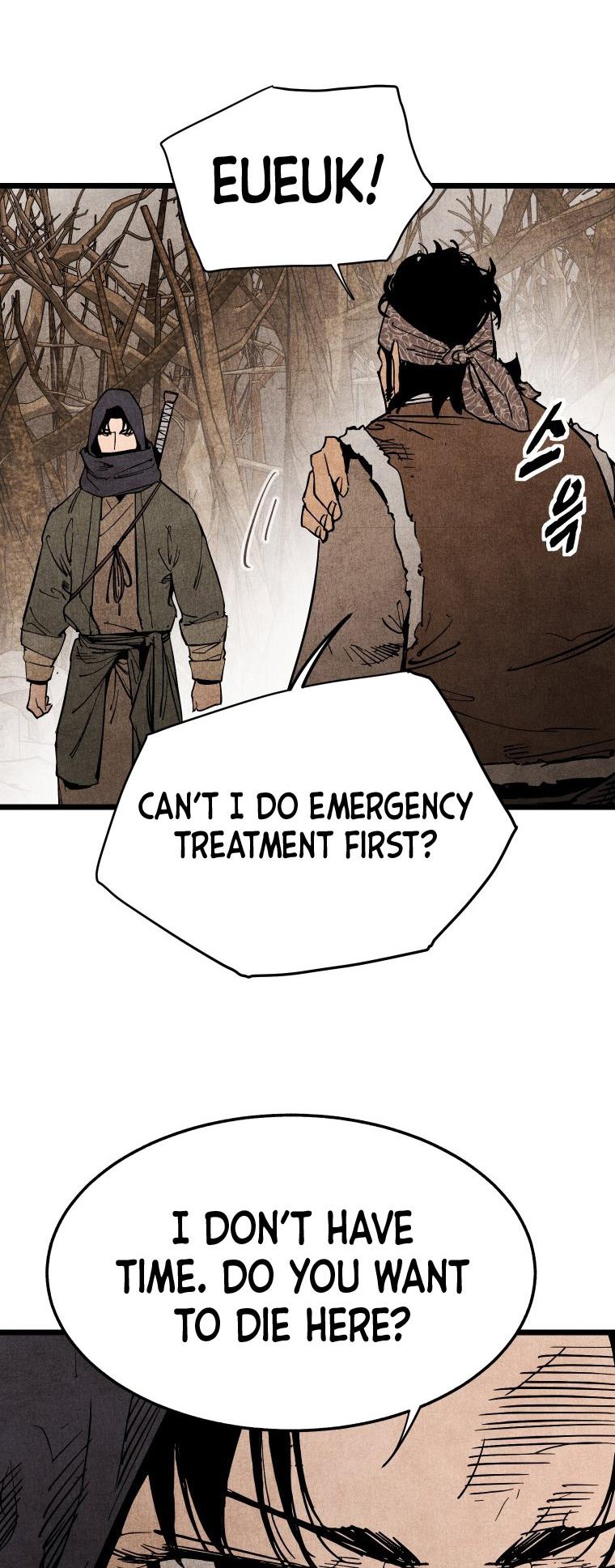 The Edgeless Sword From the Village chapter 6 page 6