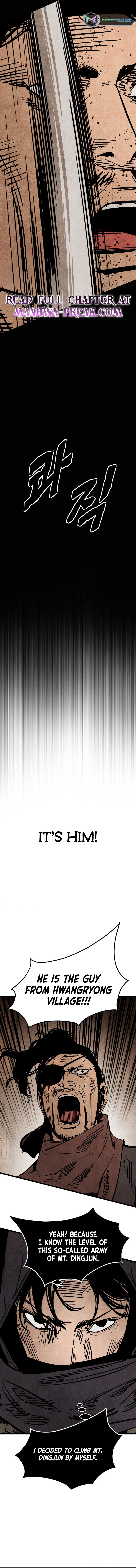 The Edgeless Sword From the Village chapter 7 page 14