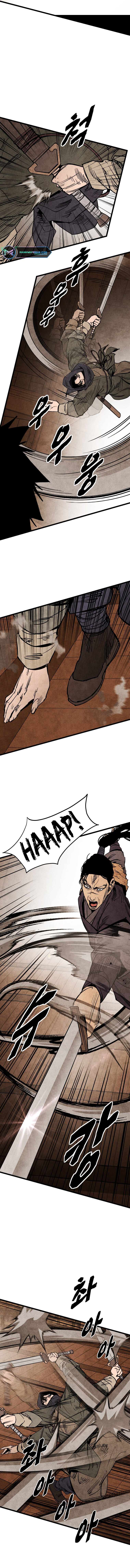 The Edgeless Sword From the Village chapter 7 page 17