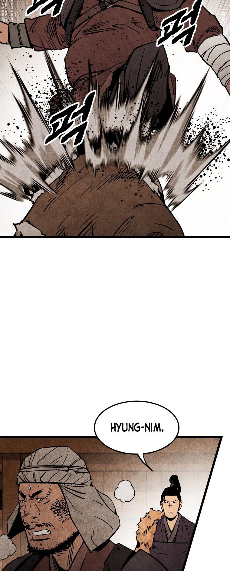 The Edgeless Sword From the Village chapter 8 page 4