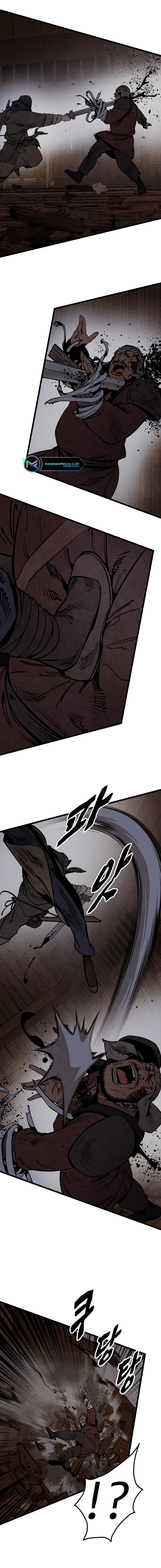 The Edgeless Sword From the Village chapter 9 page 12