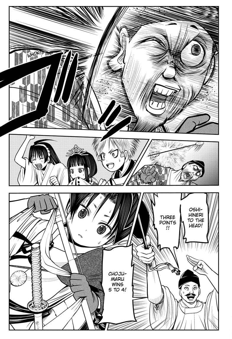 The Elusive Samu chapter 10 page 15