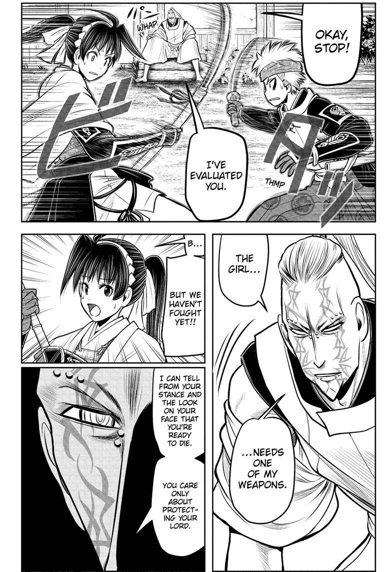 The Elusive Samu chapter 100 page 5