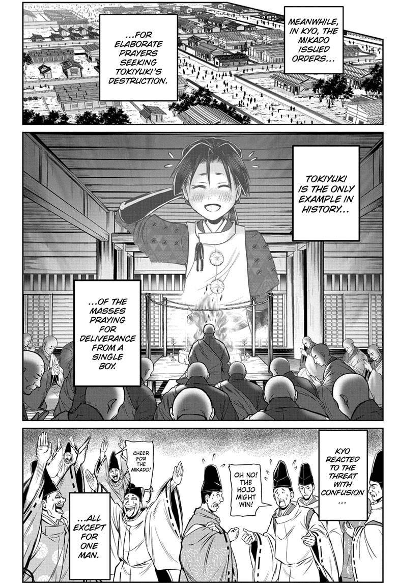 The Elusive Samu chapter 101 page 12