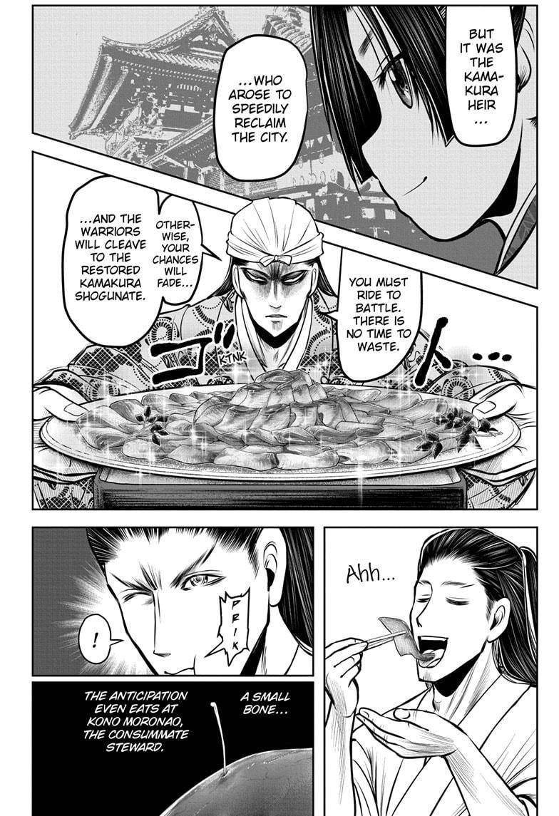 The Elusive Samu chapter 101 page 16