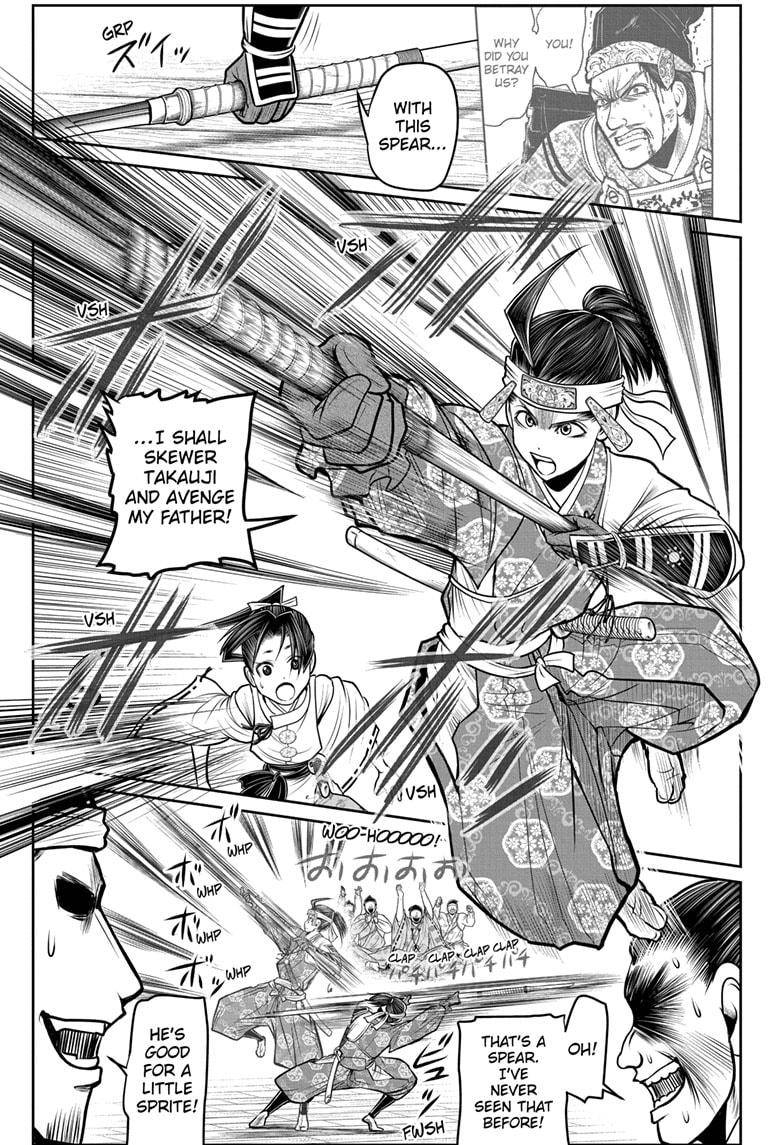 The Elusive Samu chapter 101 page 3