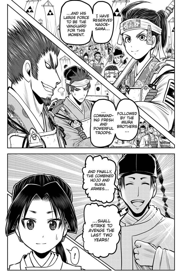 The Elusive Samu chapter 101 page 9