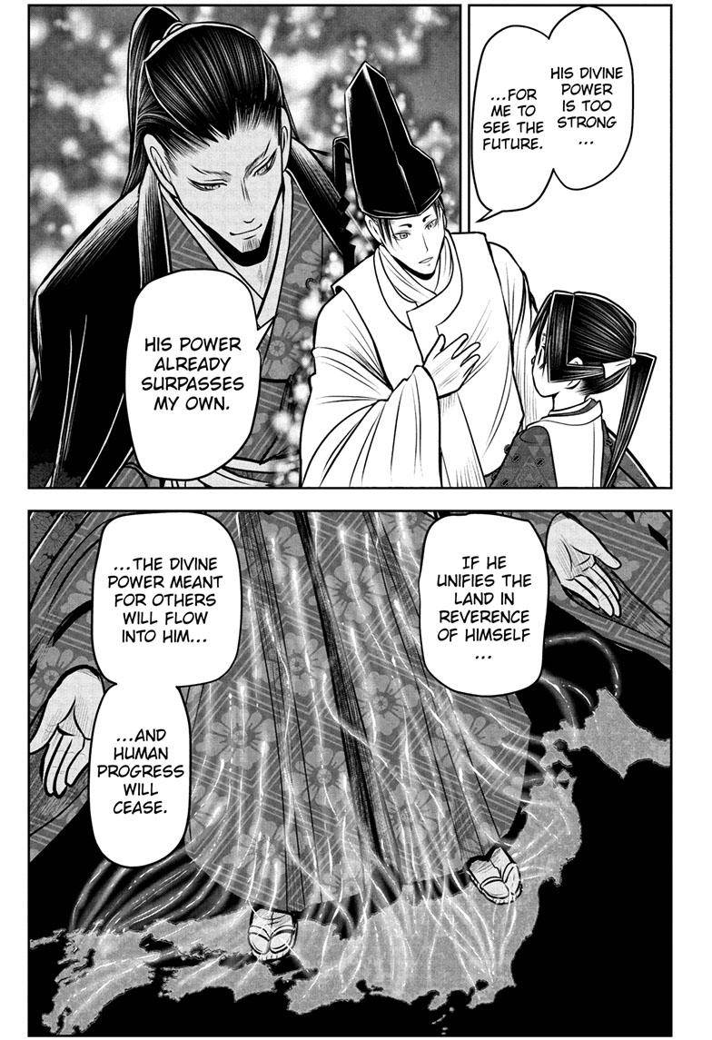 The Elusive Samu chapter 102 page 16