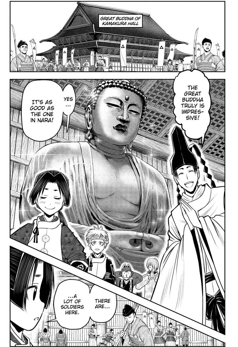 The Elusive Samu chapter 102 page 6