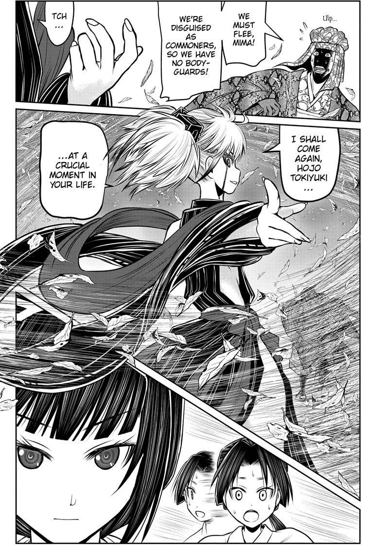 The Elusive Samu chapter 103 page 14