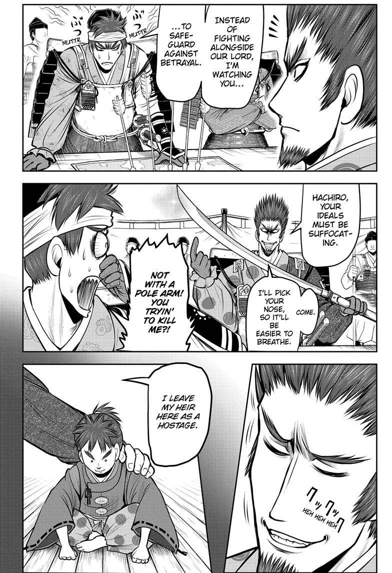 The Elusive Samu chapter 103 page 17