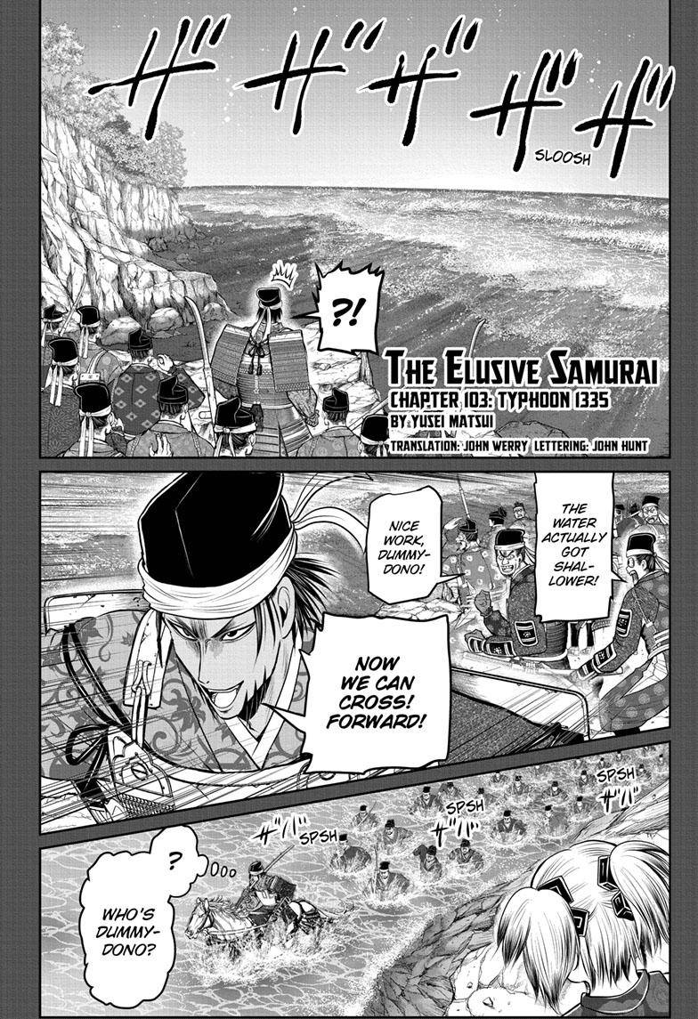 The Elusive Samu chapter 103 page 3