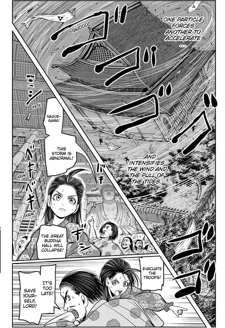 The Elusive Samu chapter 103 page 5