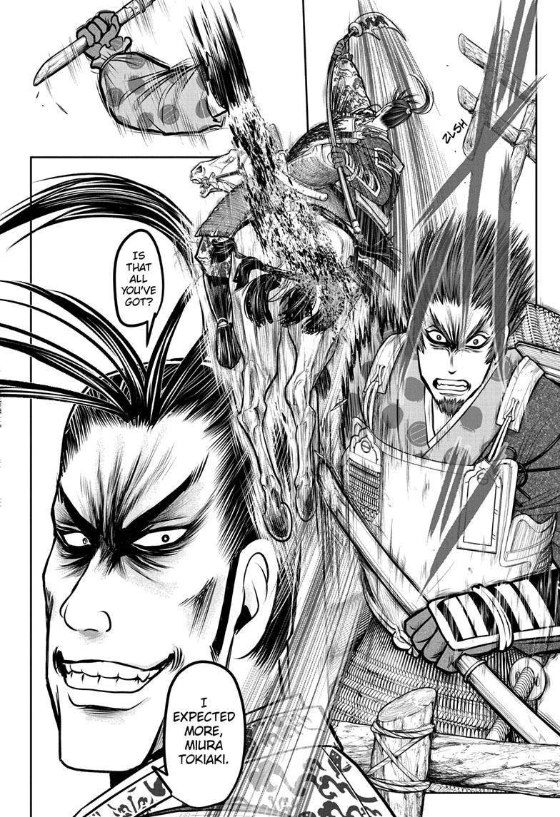 The Elusive Samu chapter 104 page 5